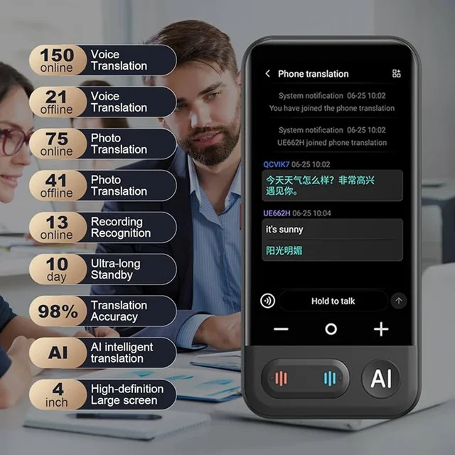 مترجم هوشمند Z66 اسمارت دریم