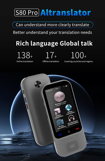 دستگاه مترجم صوتی هوشمند دوربین دار s80 pro
