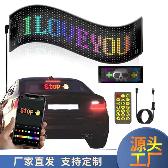 پنل LED ماتریکس
