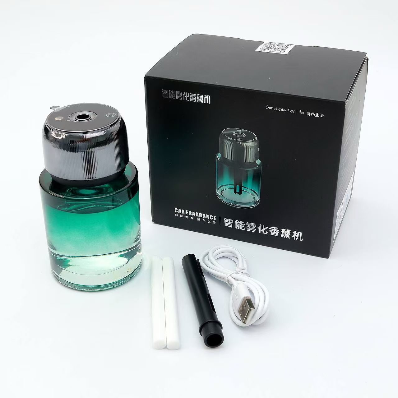 خوشبو کننده هوشمند خودرو مدل CAR FRAGRANCE ظرفیت ۱۳۰ میلی لیتر