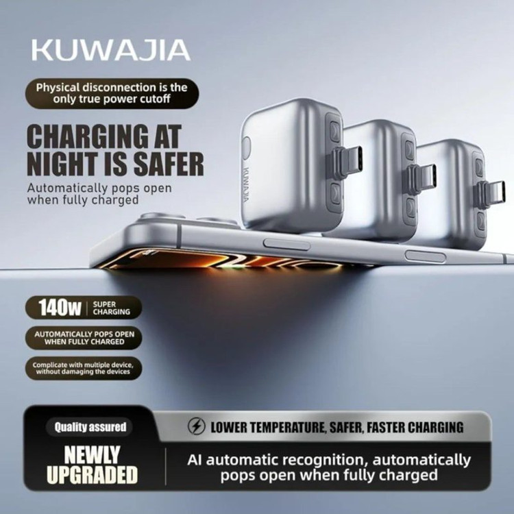 شارژ کش KUWAJIA مدل KH51 با ایمنی چندگانه