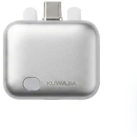 شارژ کش KUWAJIA مدل KH51 با ایمنی چندگانه